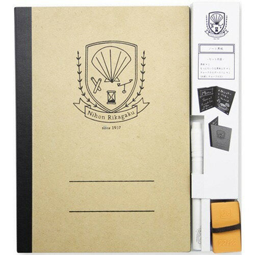Stofvrije notebookhouder wit SNB-1 4904085180175