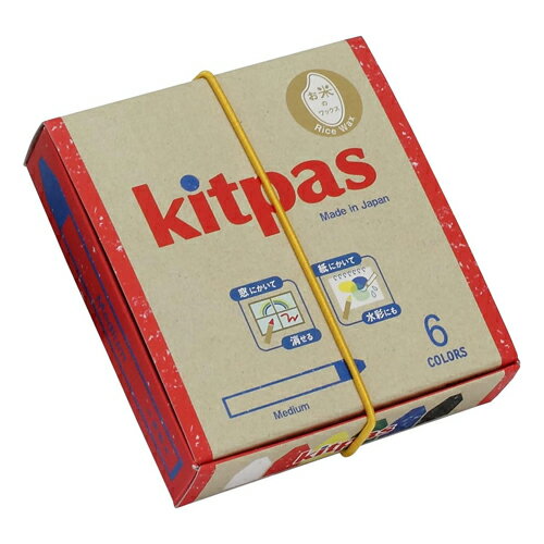 キットパスミディアム6色 KMRW-6C ダストレス KMRW-6C