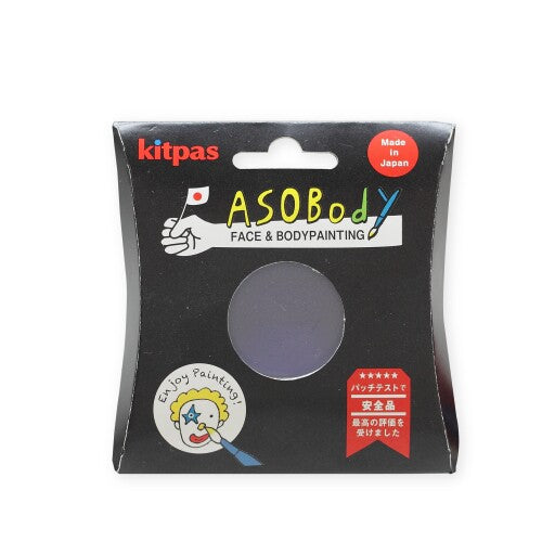 ダストレス キットパスアソボディ単色青 ASO-BU 4904085390147