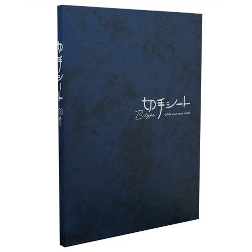 キッテシート　Ｂタイプ　Ｂ５　 KB-33-02 テージー 4904611016497（10セット）