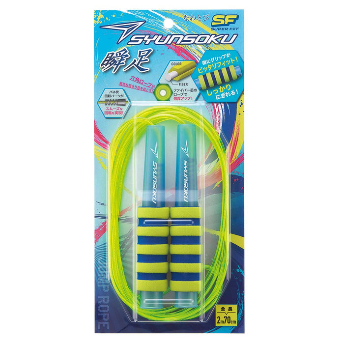 デビカ シュンソクナワトビＳＦ 103588 4904901185889