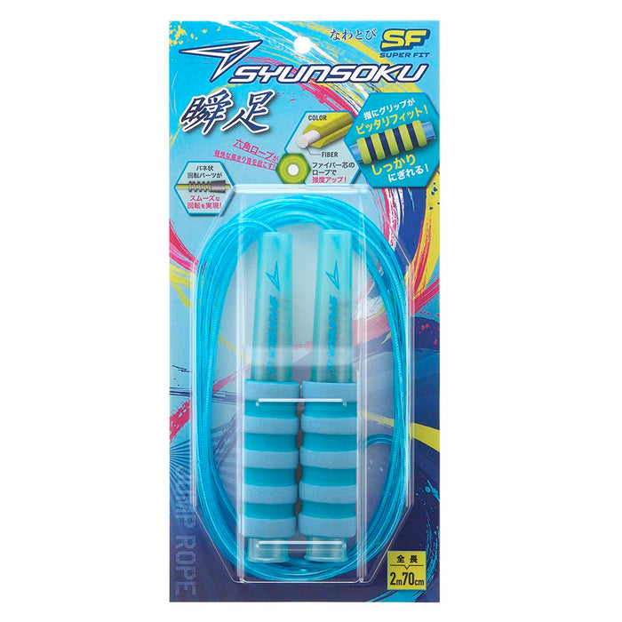 デビカ シュンソクナワトビＳＦ 103589 4904901185896