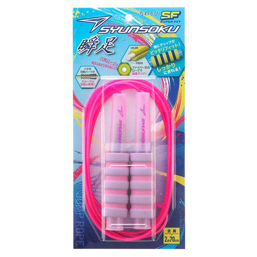 デビカ シュンソクナワトビＳＦ 103590 4904901185902