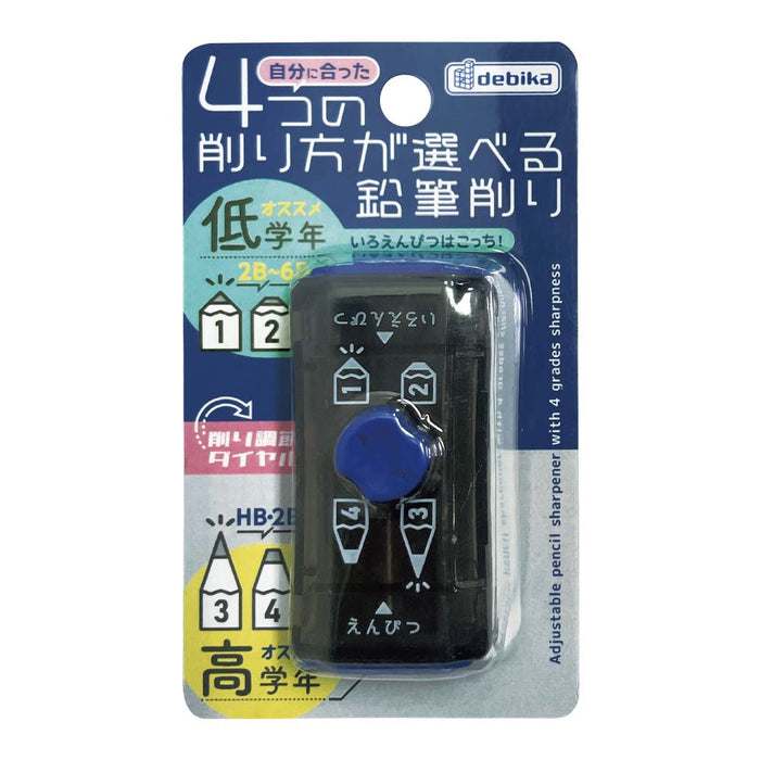 デビカ ケズリカタガエラベルエンピツケズリ 43744 4904901437445