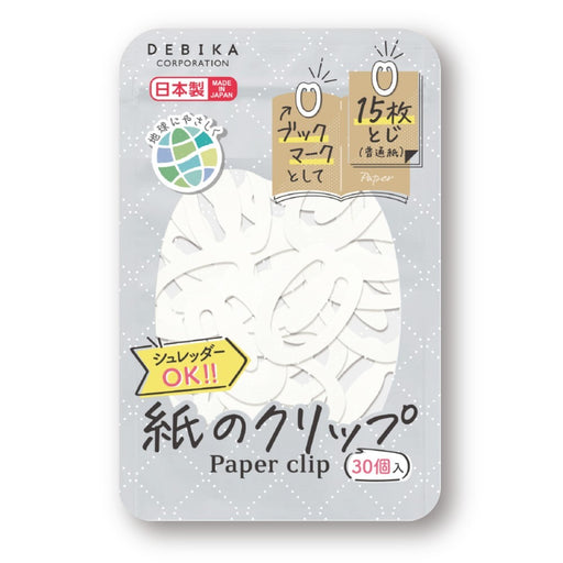 デビカ カミノクリップホワイト 63205 4904901632055