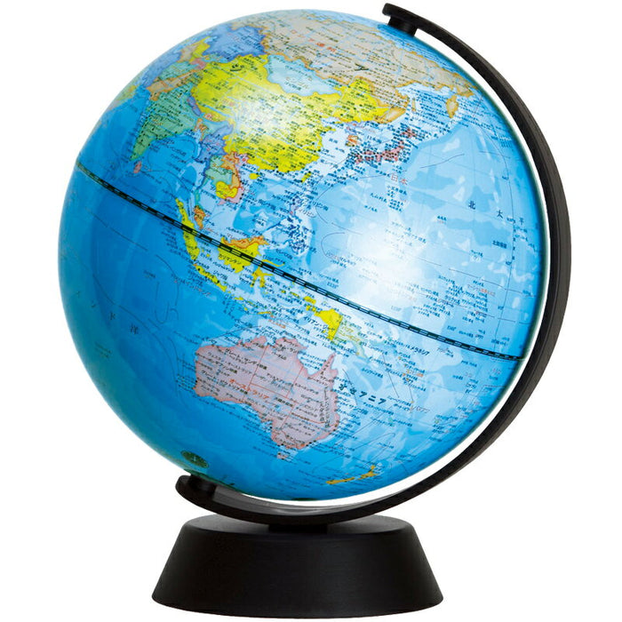 デビカ グローバ地球儀２０ 73012 4904901730126