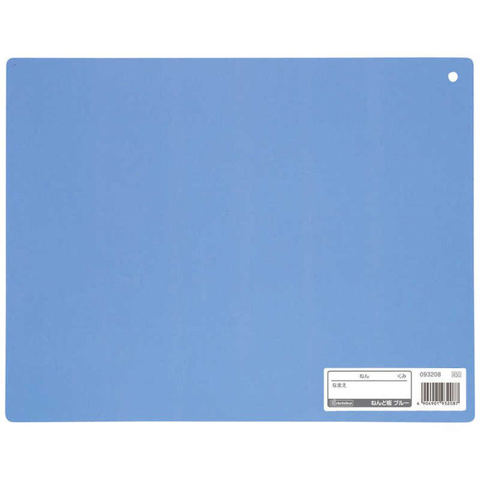 デビカ　ネンドバン　ブルー　93208 4904901932087（10セット）