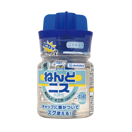 デビカ　フデツキネンドニス94501 4904901945018