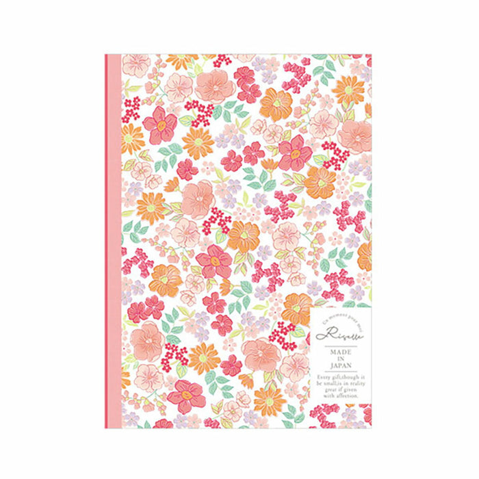 エヌビー ノートＡ６リゼットエマ 4673601 4905260711450（5セット）