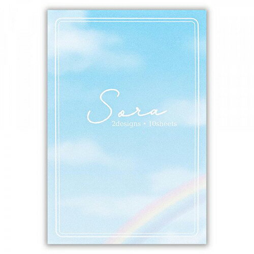 エヌビー ハガキ箋ナチュラル空 4581701 4905260712198（5セット）