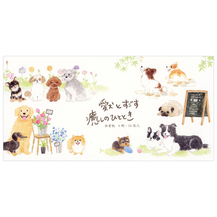 エヌビー 一筆箋ワンコロビ洋犬 4947102 4905260715403（5セット）