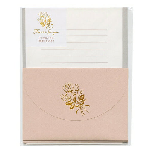 エヌビー レター花想いバラ 1470101 4905260793838（5セット）