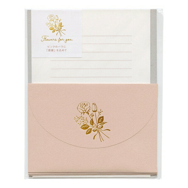 エヌビー レター花想いバラ 1470101 4905260793838（5セット）