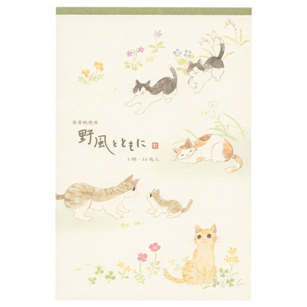 エヌビー 便箋ネコロビノカゼトトモニ 5570408 4905260795962（5セット）