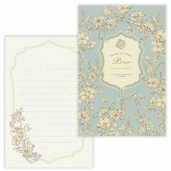 エヌビー 便箋プリエフランネル 4520418 4905260796860（5セット）