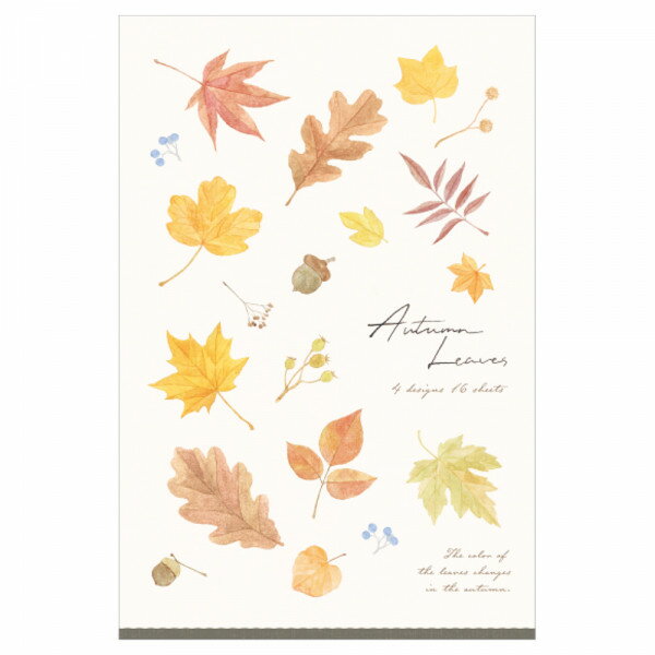 エヌビー 便箋オータムリーフＡ 4590469 4905260797966（3セット）