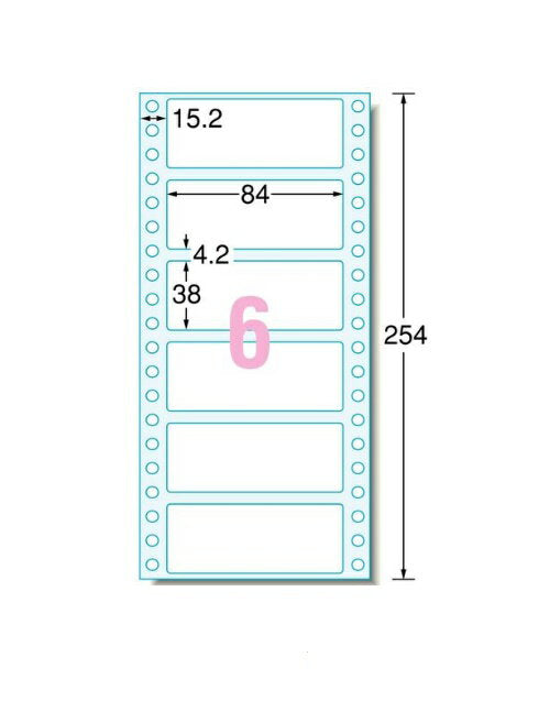 エーワン_フォームラベル業務用 28023 /4906186280235（10セット）