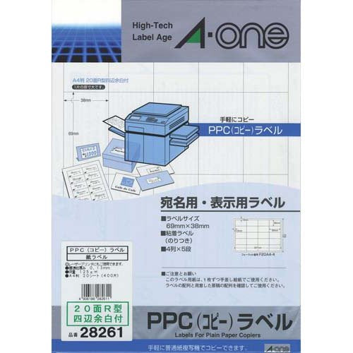 A-One PPC Label 28261 4906186282611