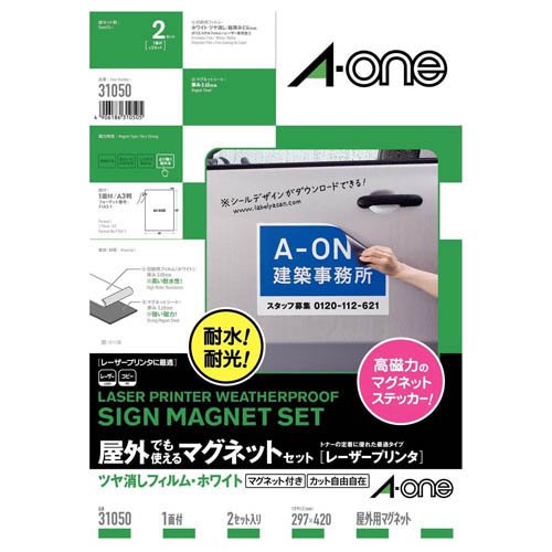 A-One Magnet Sæt A31 Herre 2 Sæt 31050 4906186310505