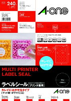 エーワン_ラベルシール２４面キレイ丸型 31295 /4906186312950（10セット）