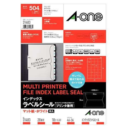 エーワン インデックスラベル２８メン 31483 4906186314831