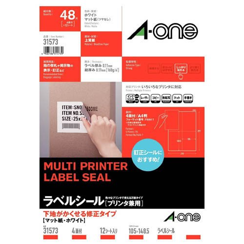 A-One Label Sticker Printer Kenyou 4 Mænd 31573 4906186315739