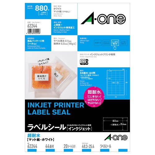 エーワン ラベルＩＪチョウタイスイマット４４ 62244 4906186622448
