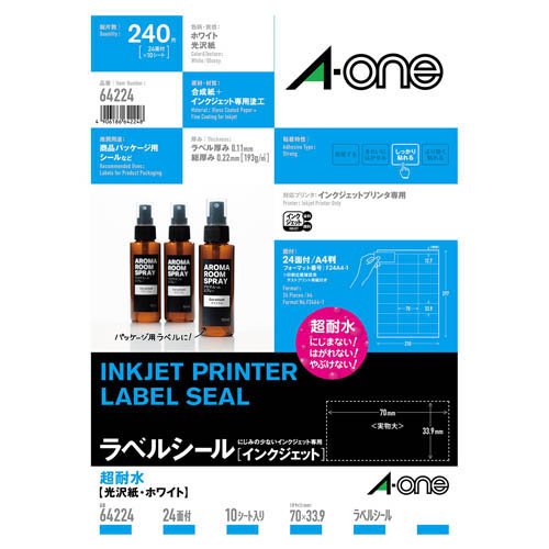 エーワン ラベルＩＪチョウタイスイコウタク２４ 64224 4906186642248