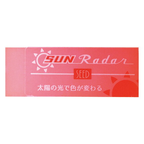 シード 太陽のレーダーＰＶ　 EP-SN-PV 4906643014243（10セット）