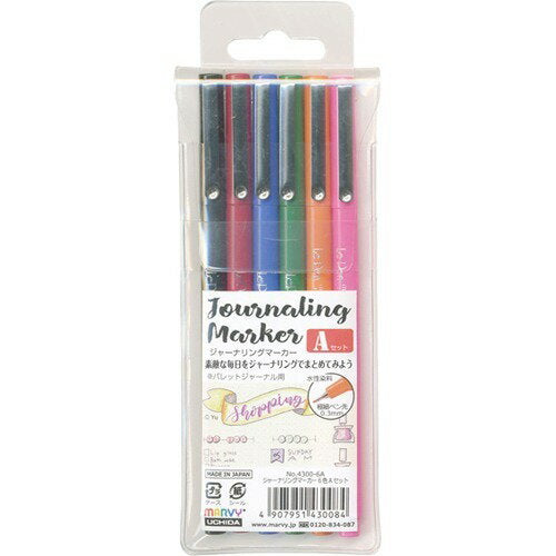 マービー ルペンジャーナリングマーカ６ショクＡ 4300-6A 4907951430084