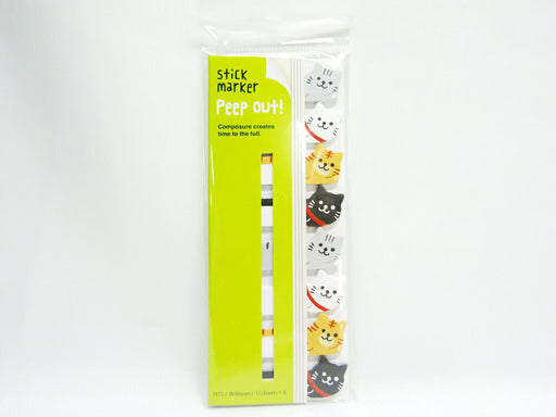 MindWave マインドウェイブ スティックマーカー　ピープキャット（10セット）