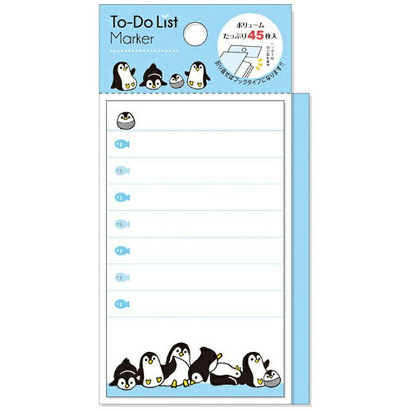 MindWave マインドウェイブ 箋紙　Ｔｏ－Ｄｏ　リストマーカー　ペンギン（10セット）