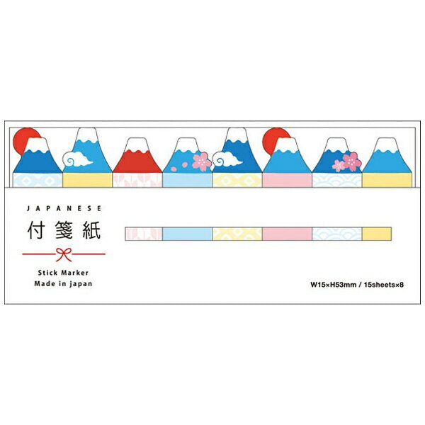 MindWave マインドウェイブ 付箋紙スティックマーカー　３９５６９　富士山（10セット）