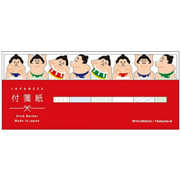 MindWave マインドウェイブ 付箋紙スティックマーカー　３９５７０　おすもうさん（10セット）