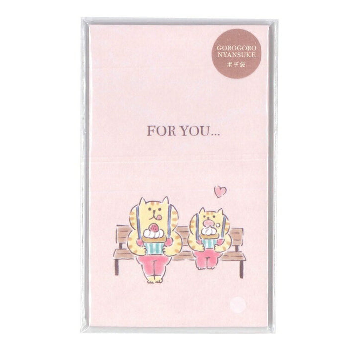 MindWave マインドウェイブ ふんわりカラー　ポチ袋　５７６２１　にゃんすけスイーツ　ＦＯＲ　ＹＯＵ（5セット）