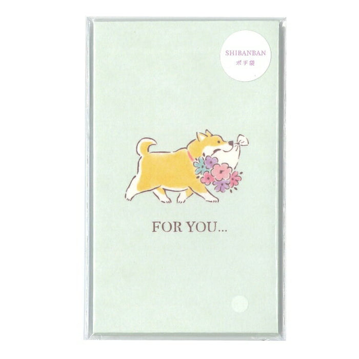 MindWave マインドウェイブ ふんわりカラー　ポチ袋　５７６２２　しばんばんフラワー　ＦＯＲ　ＹＯＵ（5セット）