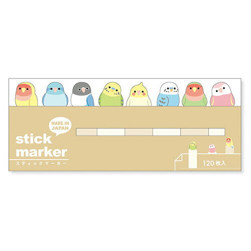 MindWave マインドウェイブ スティックマーカー　５７９０５　インコ（10セット）