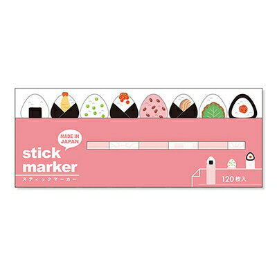 MindWave マインドウェイブ スティックマーカー　５７９９８　おにぎり（10セット）