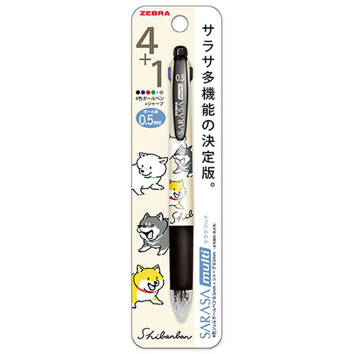 MindWave マインドウェイブ サラサマルチ0.5 しばんばんBE 58006（5セット）