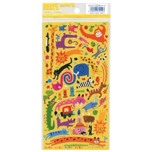 MindWave マインドウェイブ ＭＷシール　ゆるさふぁり（10セット）