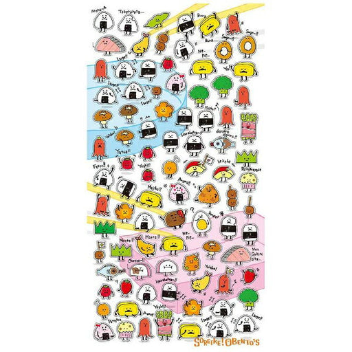 MindWave マインドウェイブ シール　プチプチ　それいけ　お弁当ズ（10セット）