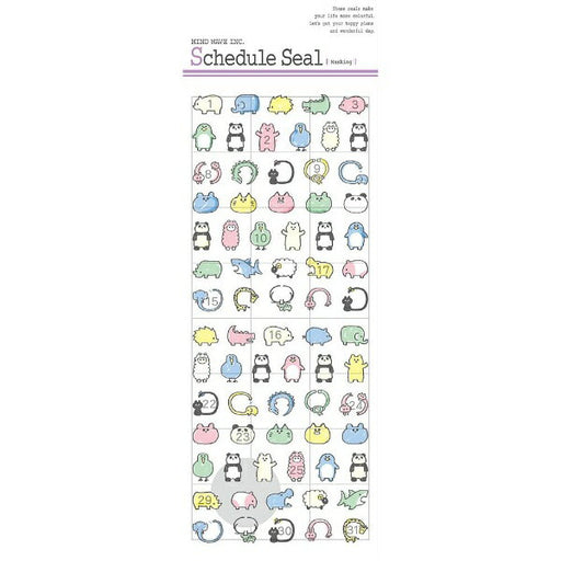 MindWave マインドウェイブ スケジュールシール　７６５９７　マスキング　６（10セット）