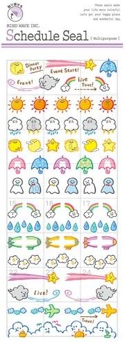 MindWave マインドウェイブ スケジュールシール　７７１０１　フレーム　４１（10セット）