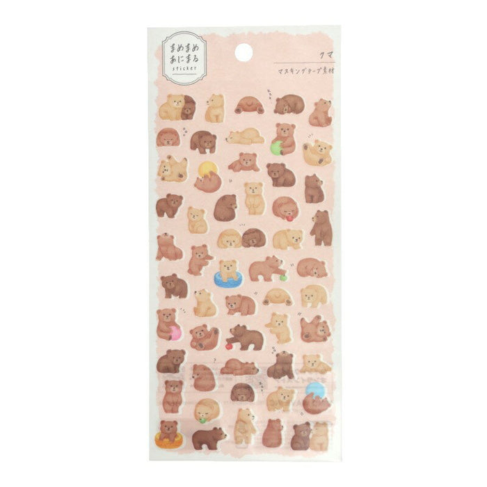 MindWave マインドウェイブ まめまめあにまる　ステッカー　８０９４５　クマ（10セット）