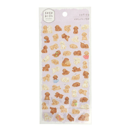 MindWave マインドウェイブ まめまめあにまる　ステッカー　８０９４８　トイプードル（10セット）