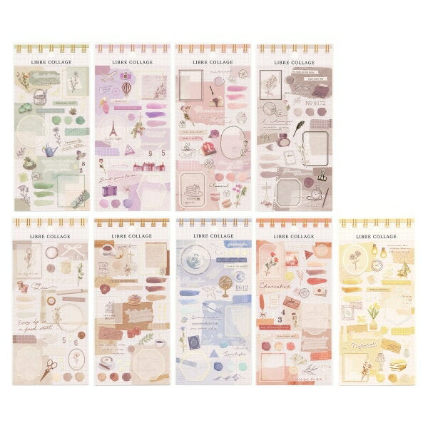 MindWave マインドウェイブ マインドウェイブ リーブルコラージュ パープル 80969（10セット）