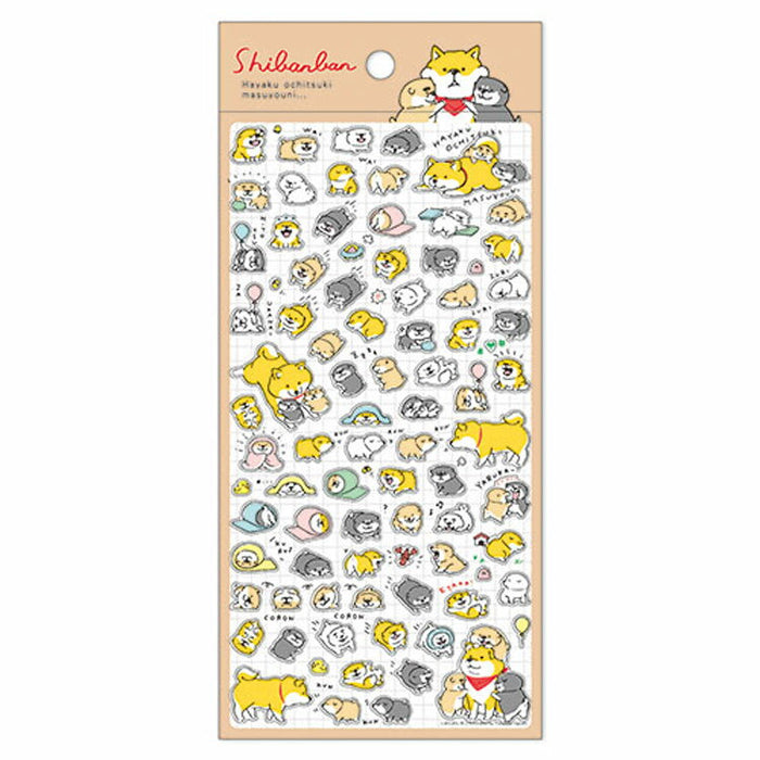 MindWave マインドウェイブ しばんばん シール 80974 カマッテチャン（10セット）