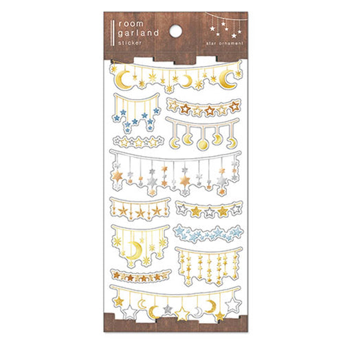 MindWave マインドウェイブ ルームガーランドステッカー　８１１１８　ｓｔａｒ　ｏｒｎａｍｅｎｔ（10セット）
