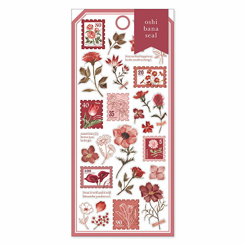 MindWave マインドウェイブ オシバナ　シール　８１１９９　ｗｉｎｅ（10セット）