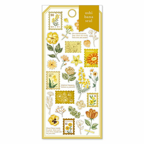 MindWave マインドウェイブ オシバナ　シール　８１２０１　ｍｕｓｔａｒｄ（10セット）